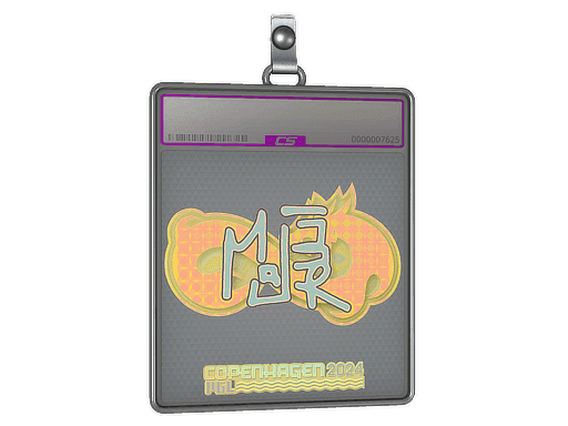 MAJ3R (Holo) CS2 Sticker