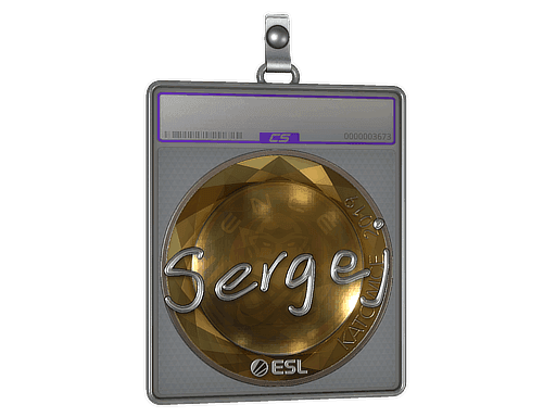 sergej (Foil) CS2 Sticker