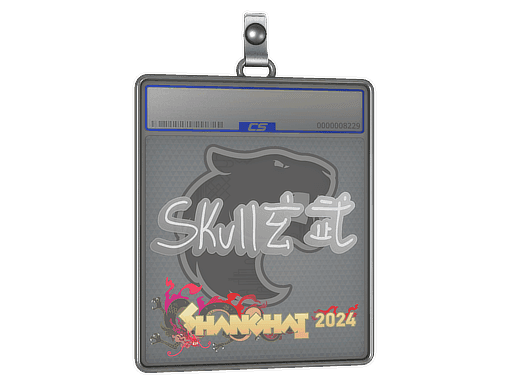 skullz CS2 Sticker