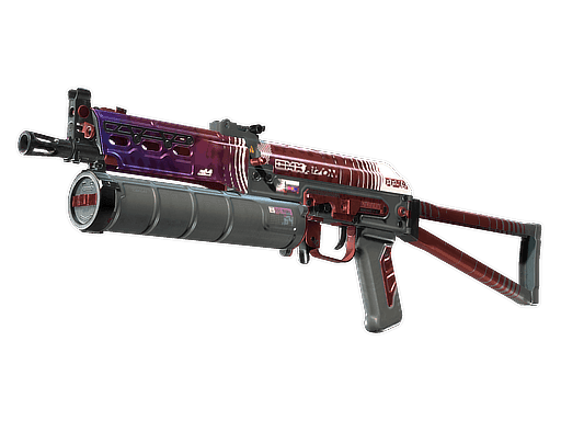 PP-Bizon RMX (Souvenir Factory New)
