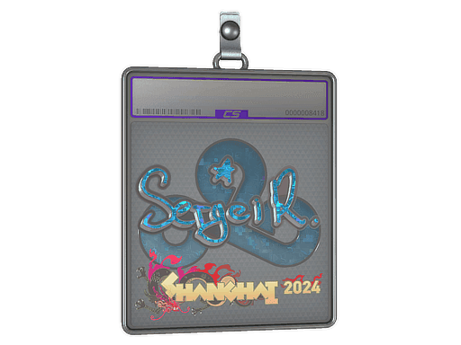 Ax1Le (Glitter) CS2 Sticker