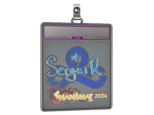 Ax1Le (Holo) CS2 Sticker