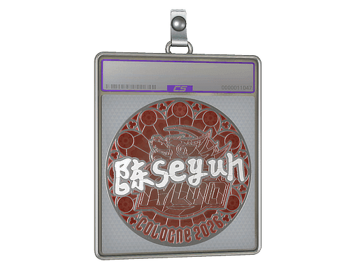 Moseyuh (Foil) CS2 Sticker