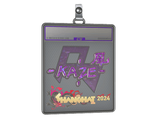 Kaze (Glitter) CS2 Sticker