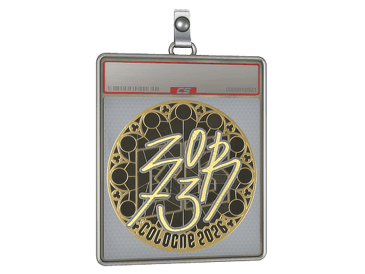zorte (Gold) CS2 Sticker