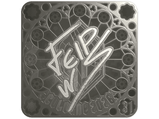 felps (Foil, Ranked) CS2 Sticker