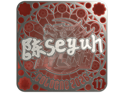 Moseyuh (Foil, Ranked) CS2 Sticker