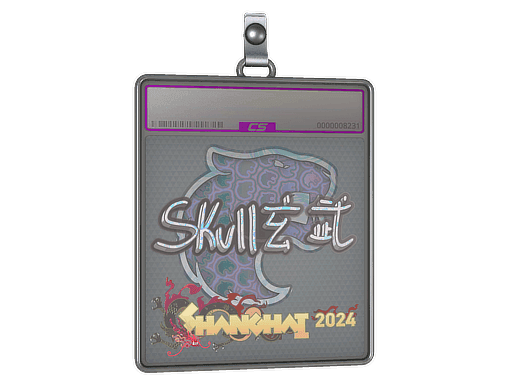 skullz (Holo) CS2 Sticker