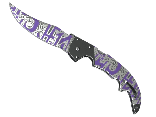 Falchion Knife Freehand (Minimal Wear)
