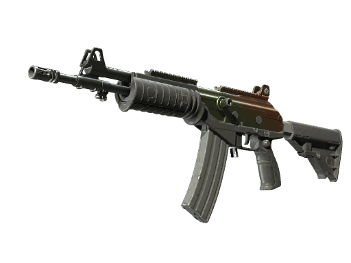 Amber Fade | Galil AR CS2 Skin