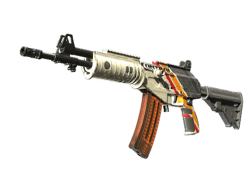 Galil AR Control (Well-Worn)