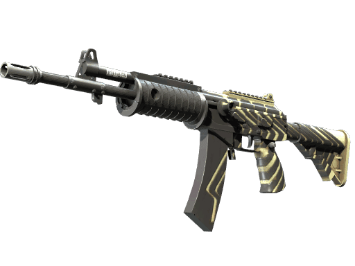 Galil AR Destroyer (Minimal Wear)