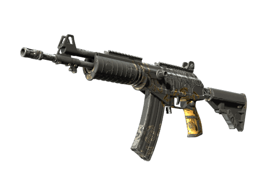 Metallic Squeezer | Galil AR CS2 Skin