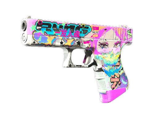 Glock-18 Fully Tuned (Well-Worn)