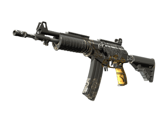 Galil AR Metallic Squeezer (Souvenir Factory New)