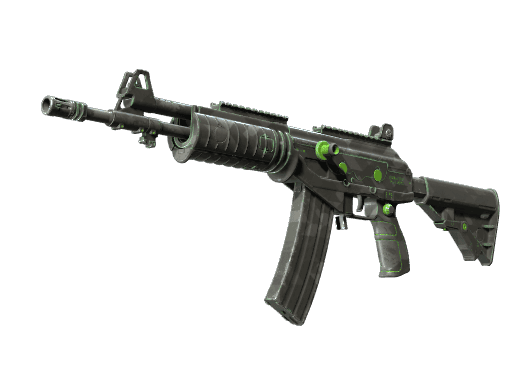 Galil AR NV (Souvenir Field-Tested)