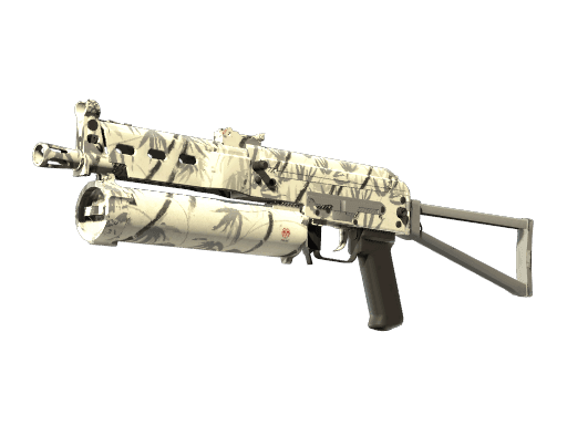 PP-Bizon Bamboo Print (Souvenir Factory New)