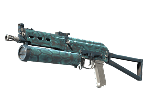 PP-Bizon Cold Cell (Souvenir Factory New)