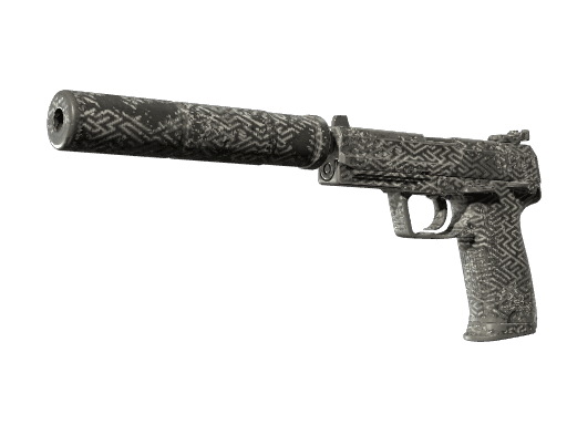 USP-S Pathfinder (Souvenir Field-Tested)