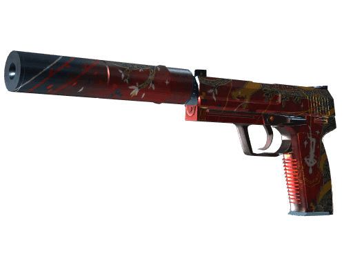 USP-S The Traitor (Souvenir Minimal Wear)