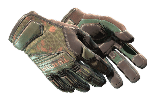 Specialist Gloves Buckshot (Factory New)