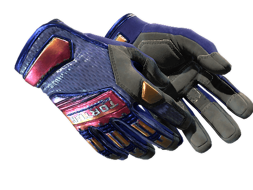 Specialist Gloves Fade (Minimal Wear)