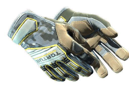 Specialist Gloves Lt. Commander (Minimal Wear)