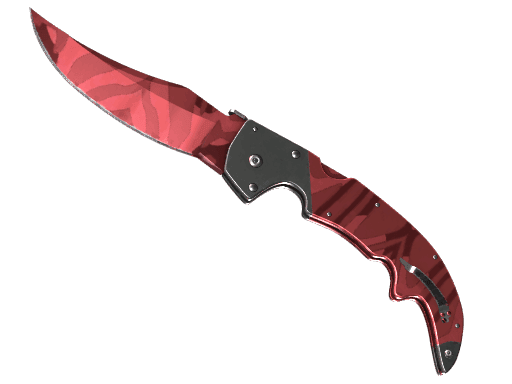 Slaughter | Falchion Knife CS2 Skin