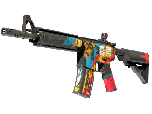 M4A4 Cyber Security (StatTrak Battle Scarred)