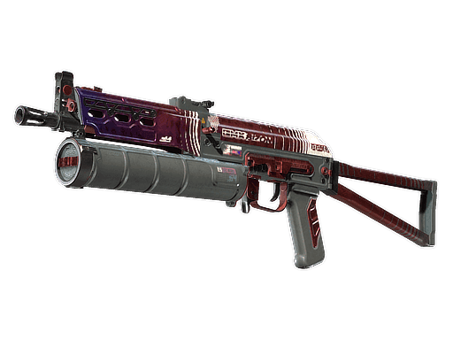 PP-Bizon RMX (StatTrak Battle Scarred)