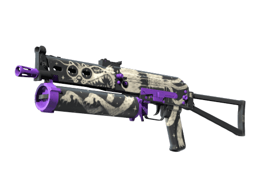 PP-Bizon Space Cat (StatTrak Minimal Wear)