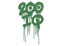 200 IQ (Jungle Green)