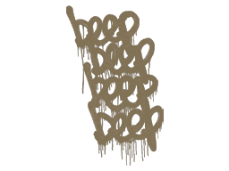 BEEP (Dust Brown)