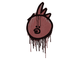 Bock Bock (Brick Red)