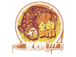 Fancy Koi
