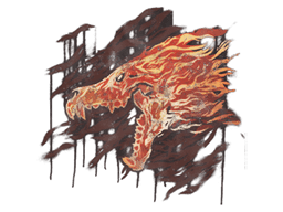 Howling Dawn