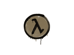 Lambda (Dust Brown)