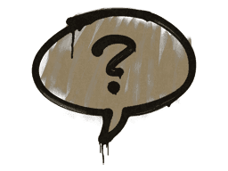 Question Mark (Dust Brown)
