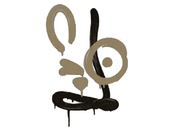 Recoil AUG (Dust Brown)