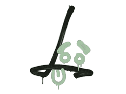 Recoil SG 553 (Cash Green)