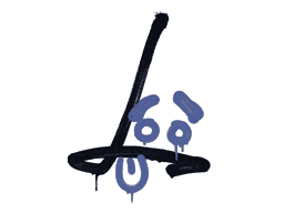 Recoil SG 553 (SWAT Blue)