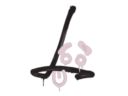 Recoil SG 553 (War Pig Pink)