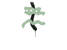 Recoil XM1014 (Cash Green)