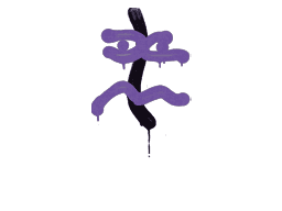 Recoil XM1014 (Monster Purple)
