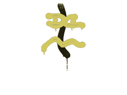 Recoil XM1014 (Tracer Yellow)