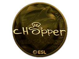 chopper (Gold) CS2 Sticker