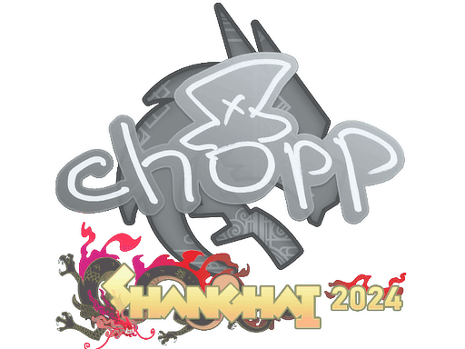 chopper CS2 Sticker