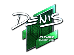 denis (Foil) CS2 Sticker
