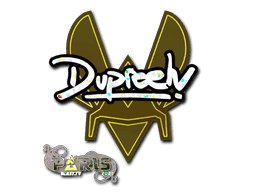 dupreeh (Glitter) CS2 Sticker