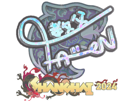 FalleN (Holo) CS2 Sticker